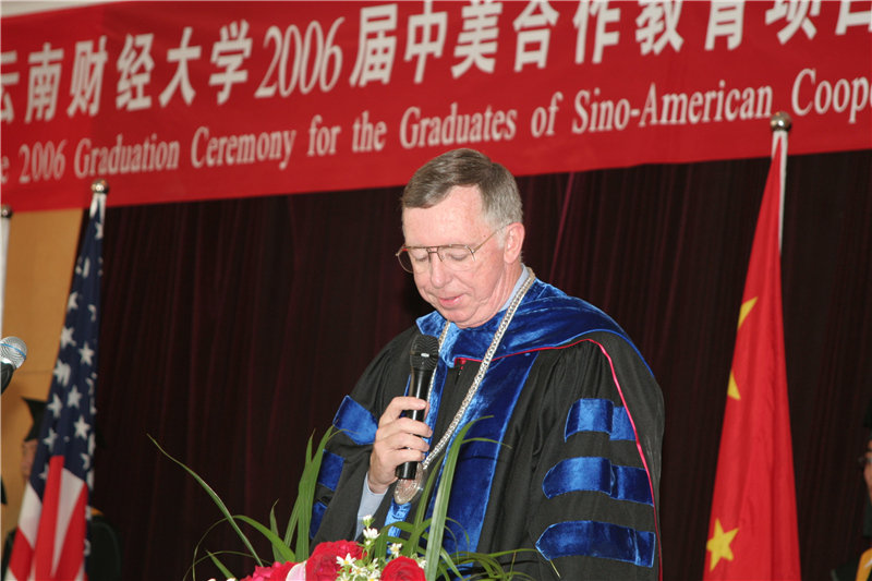 2006届云南财经大学国际工商学院毕业合影